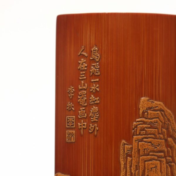 A bamboo ‘Liuqing’ wrist rest, signed Li Qiu