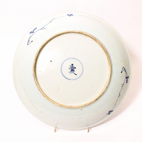 A large blue and white plate, Kangxi