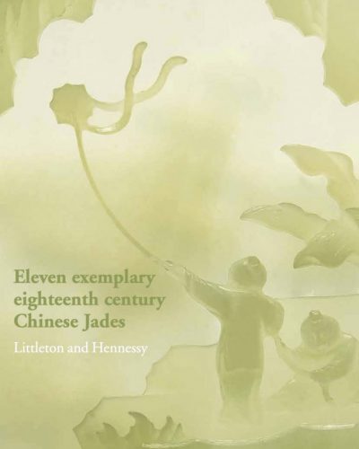 Eleven exemplary eighteenth century Chinese Jades