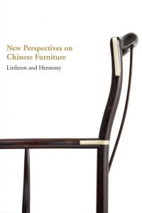 New Perspective on Chinese Furniture