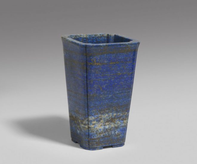 A miniature lapis lazuli rectangular vase