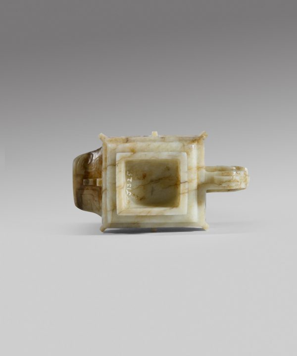 An archaistic jade ritual pouring vessel, 'gong'
