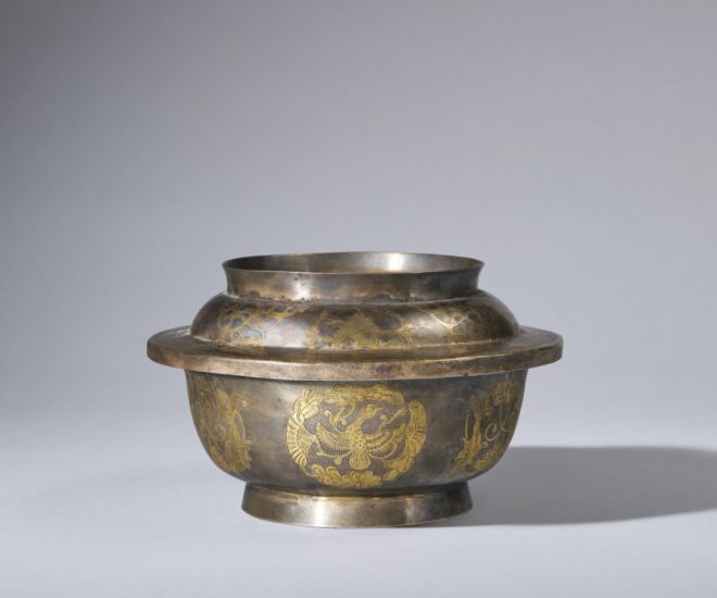 A fine inscribed gilt-silver alloy bowl with cover (Tang dynasty, 7th century)
