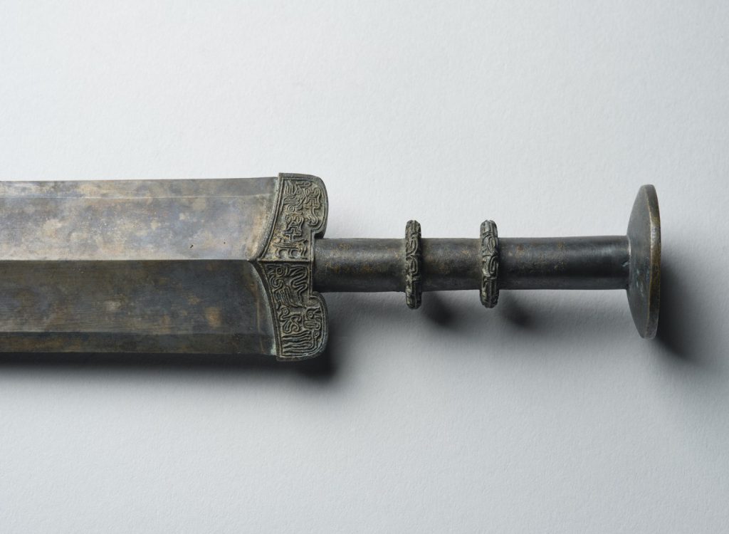 An inscribed bronze sword, the Son of Yue Wang Goujian (early Warring States Period, 4th century B.C.)
