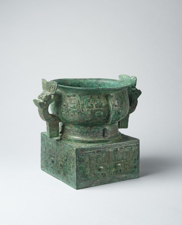 An impressive and important inscribed bronze food vessel, ‘Fang Gui’ (Mid-Western Zhou dynasty, 9th century B.C.)